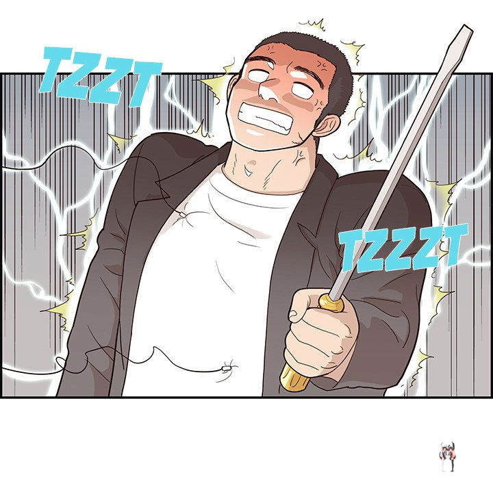 His Women’s University His Women’s University Chapter 80 - Page 31