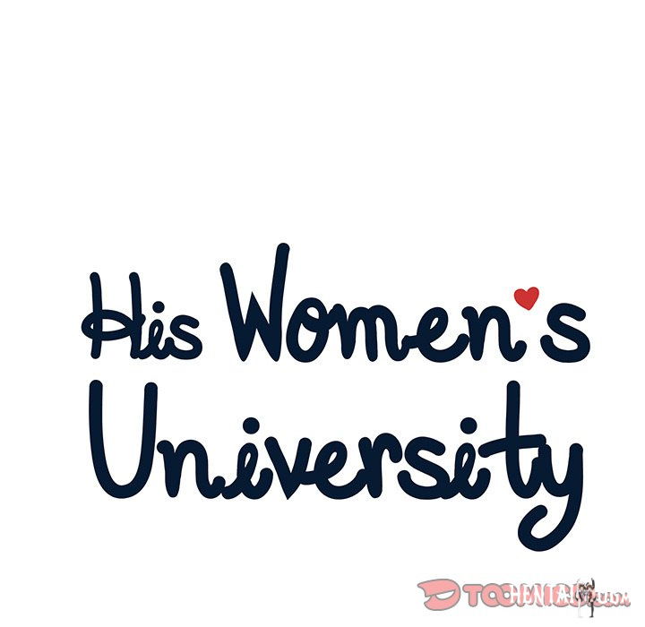 His Women’s University His Women’s University Chapter 80 - Page 33