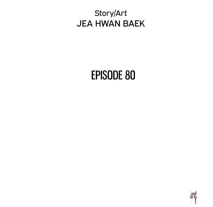 His Women’s University His Women’s University Chapter 80 - Page 34