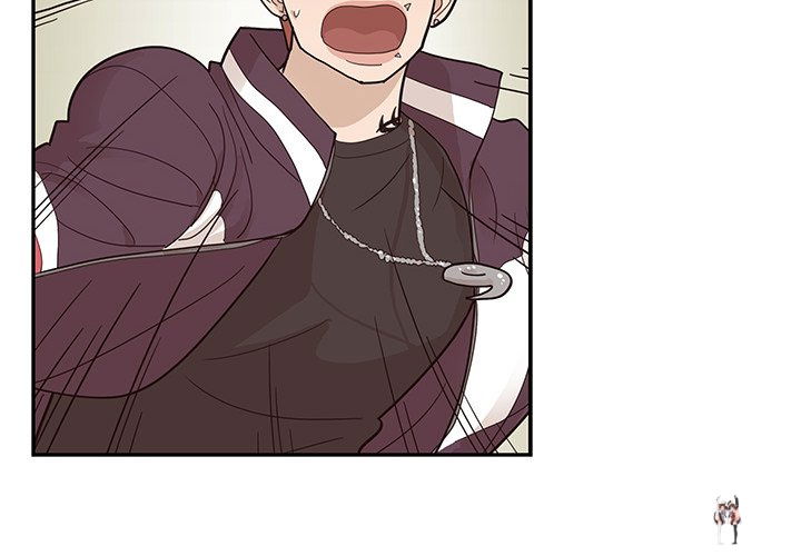 His Women’s University His Women’s University Chapter 80 - Page 4