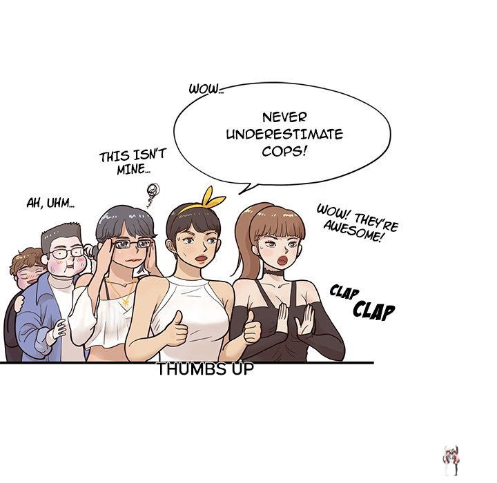 His Women’s University His Women’s University Chapter 80 - Page 40