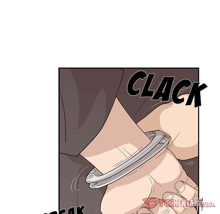 His Women’s University His Women’s University Chapter 80 - Page 42