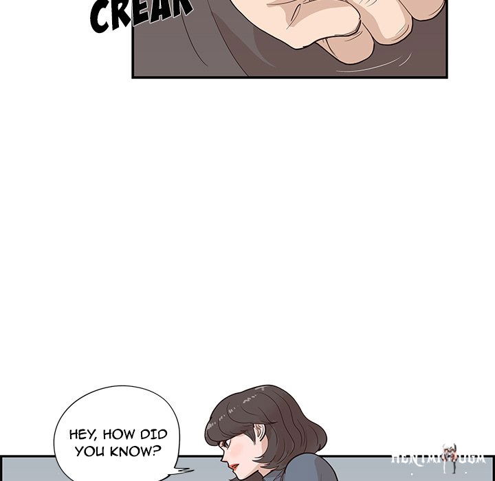 His Women’s University His Women’s University Chapter 80 - Page 43