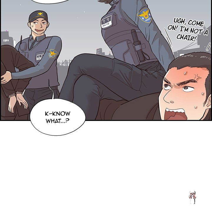 His Women’s University His Women’s University Chapter 80 - Page 44