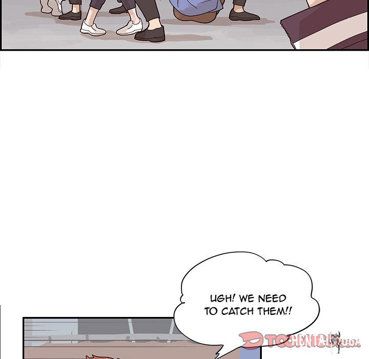 His Women’s University His Women’s University Chapter 80 - Page 6