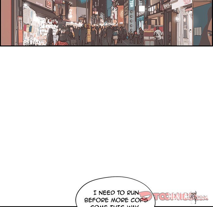 His Women’s University His Women’s University Chapter 80 - Page 66