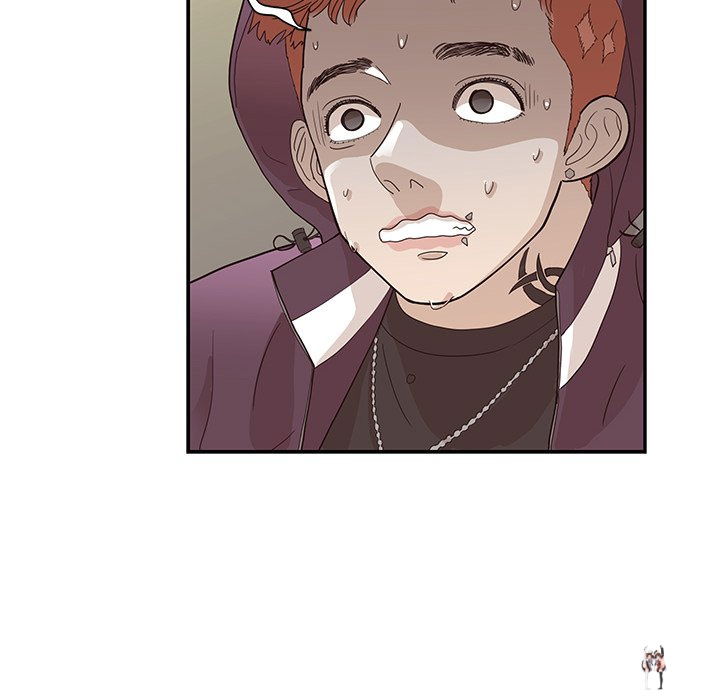 His Women’s University His Women’s University Chapter 80 - Page 70