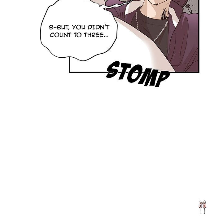 His Women’s University His Women’s University Chapter 80 - Page 73