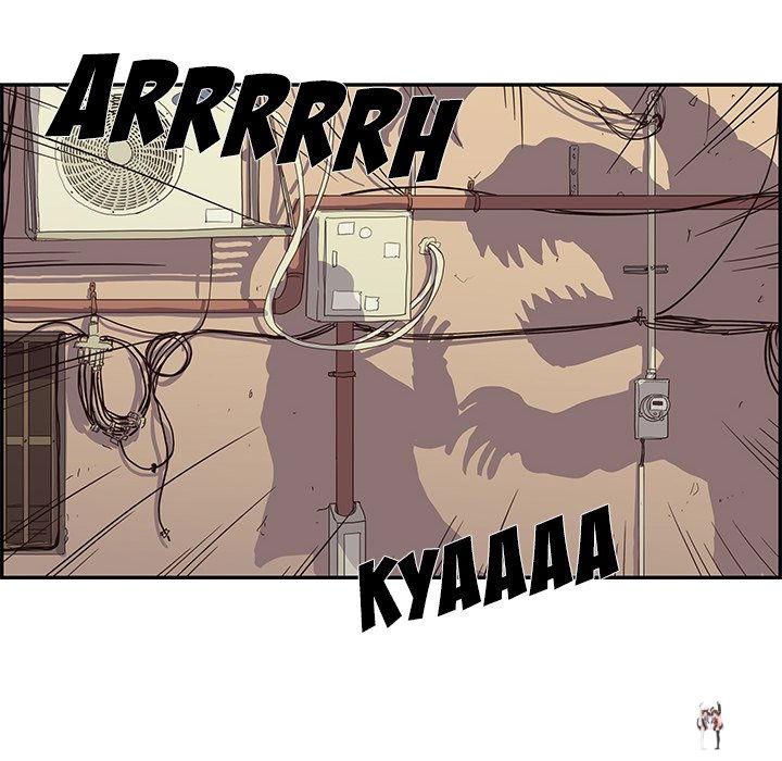 His Women’s University His Women’s University Chapter 80 - Page 74