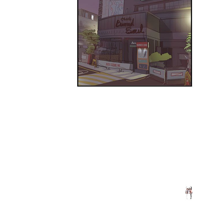 His Women’s University His Women’s University Chapter 80 - Page 76