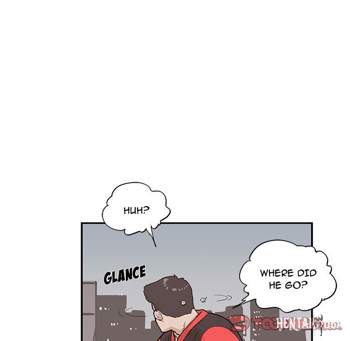 His Women’s University His Women’s University Chapter 80 - Page 78