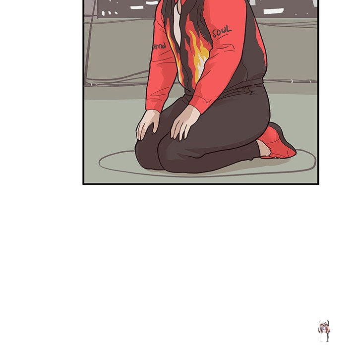 His Women’s University His Women’s University Chapter 80 - Page 79