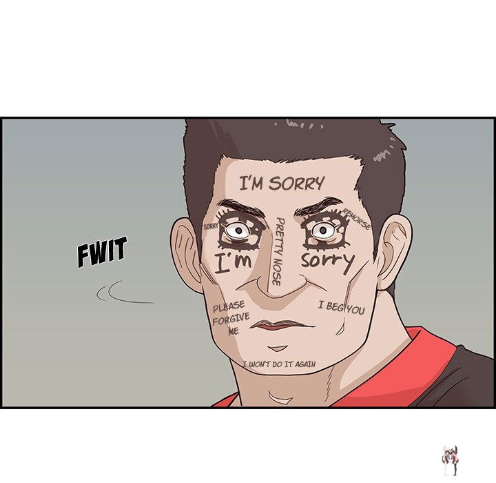 His Women’s University His Women’s University Chapter 80 - Page 80