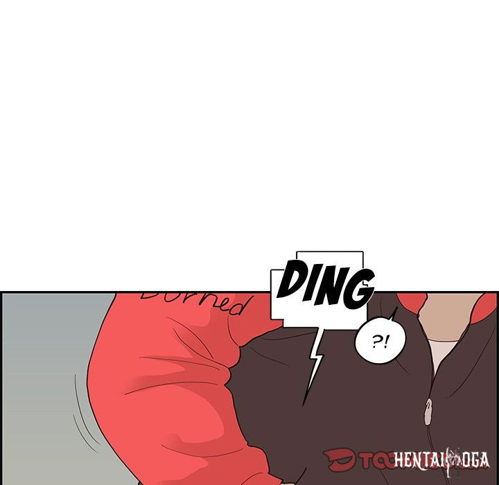 His Women’s University His Women’s University Chapter 80 - Page 81