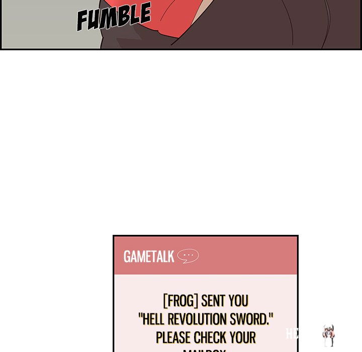 His Women’s University His Women’s University Chapter 80 - Page 82