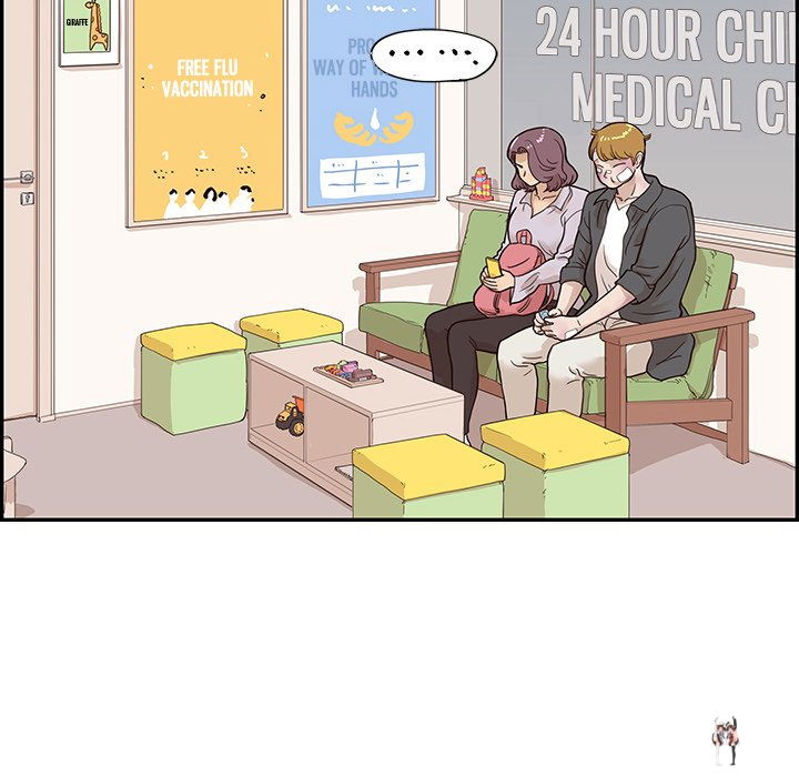 His Women’s University His Women’s University Chapter 80 - Page 88