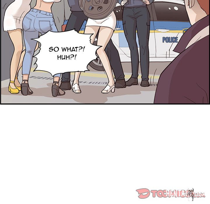 His Women’s University His Women’s University Chapter 80 - Page 9