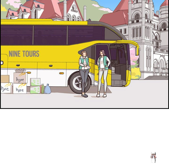 His Women’s University His Women’s University Chapter 80 - Page 98