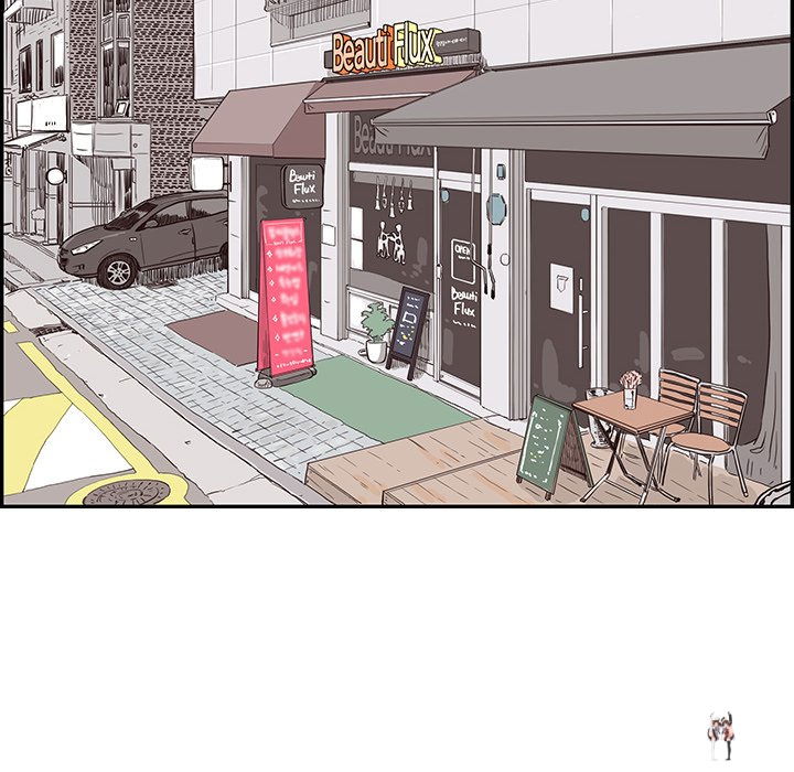 His Women’s University His Women’s University Chapter 81 - Page 108