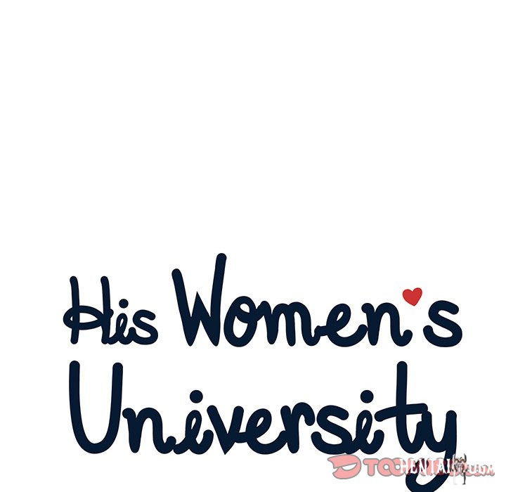 His Women’s University His Women’s University Chapter 81 - Page 18
