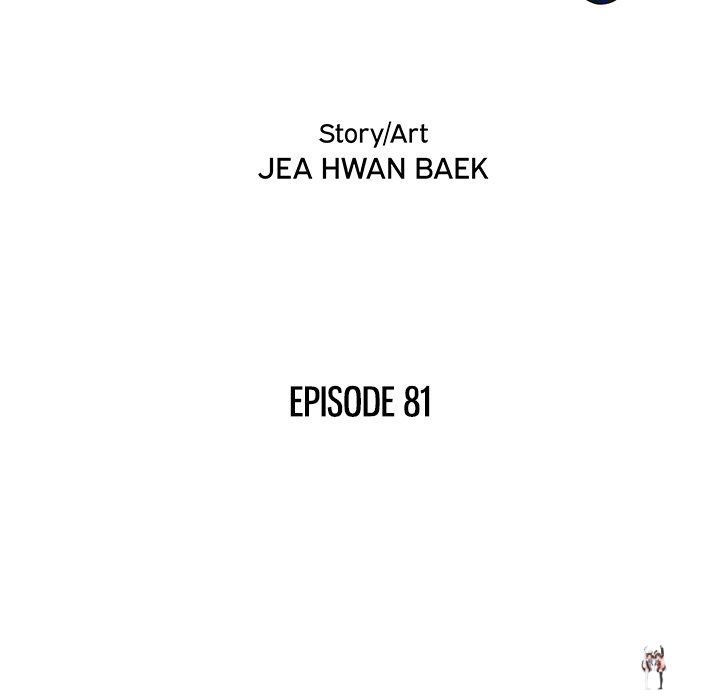 His Women’s University His Women’s University Chapter 81 - Page 19