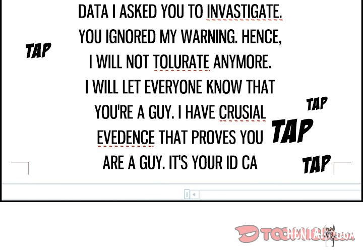 His Women’s University His Women’s University Chapter 81 - Page 2