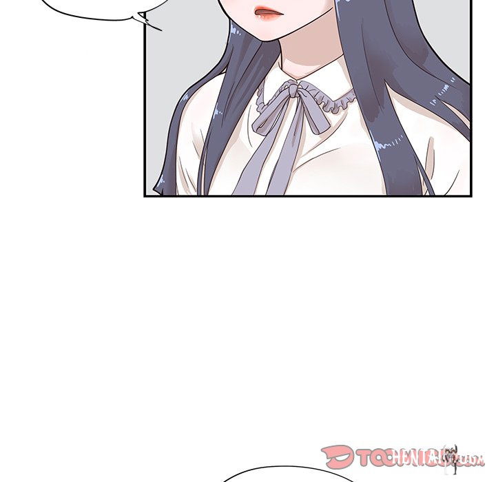 His Women’s University His Women’s University Chapter 81 - Page 26