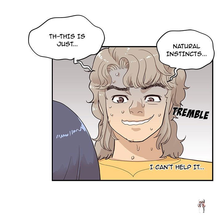 His Women’s University His Women’s University Chapter 81 - Page 35