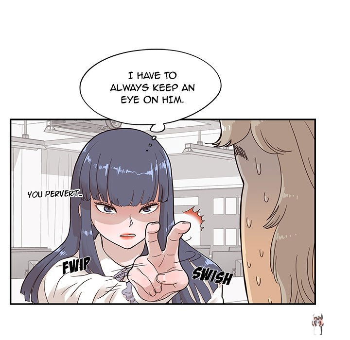 His Women’s University His Women’s University Chapter 81 - Page 39