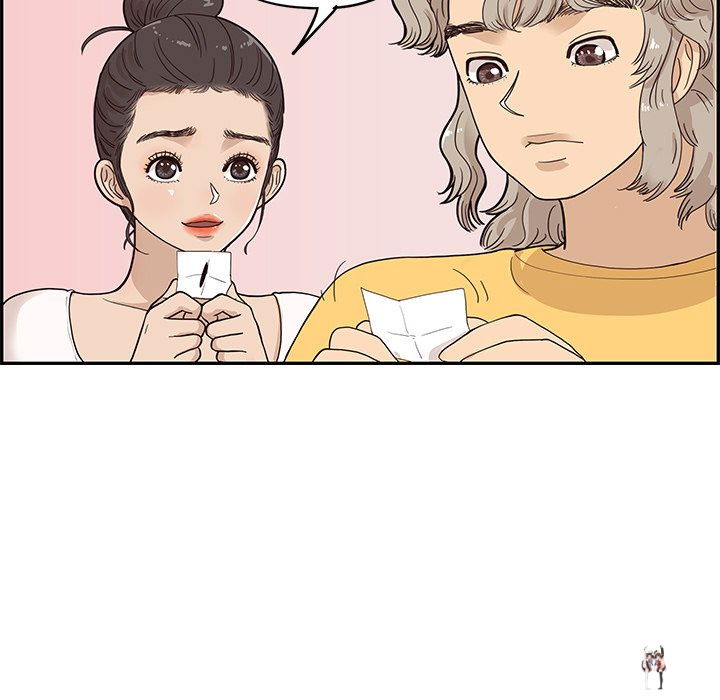 His Women’s University His Women’s University Chapter 81 - Page 47