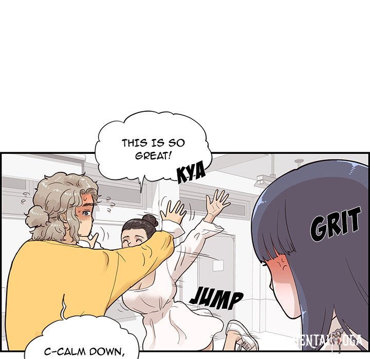 His Women’s University His Women’s University Chapter 81 - Page 49