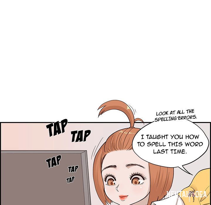 His Women’s University His Women’s University Chapter 81 - Page 5