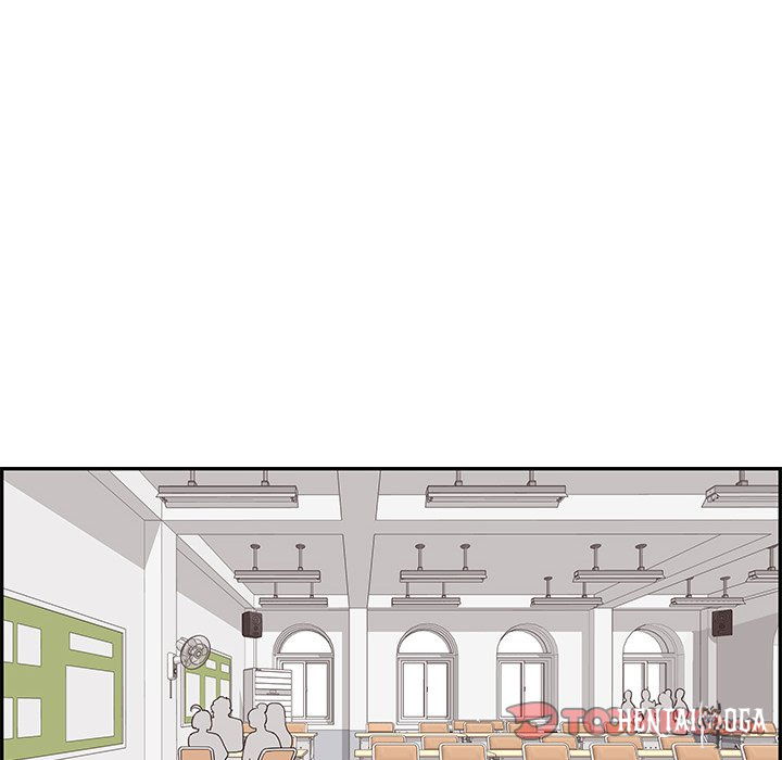 His Women’s University His Women’s University Chapter 81 - Page 58