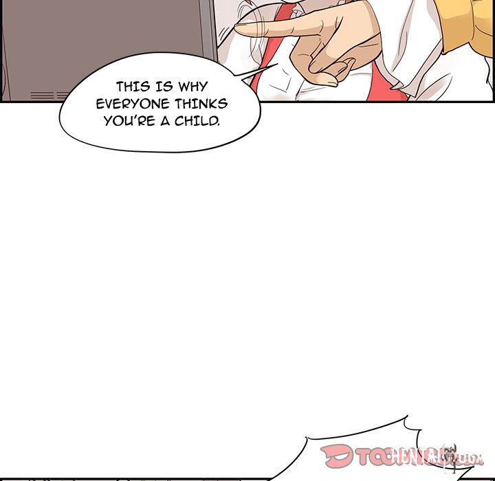 His Women’s University His Women’s University Chapter 81 - Page 6