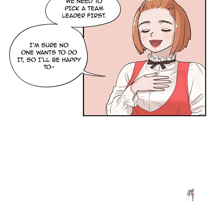 His Women’s University His Women’s University Chapter 81 - Page 60