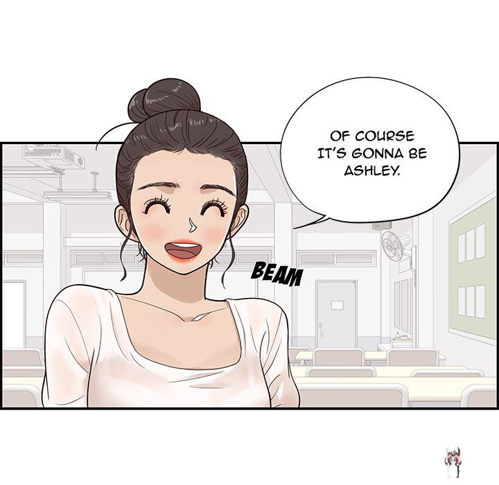 His Women’s University His Women’s University Chapter 81 - Page 61