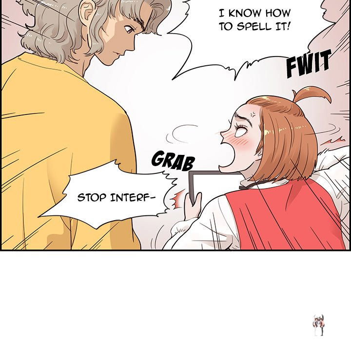 His Women’s University His Women’s University Chapter 81 - Page 7