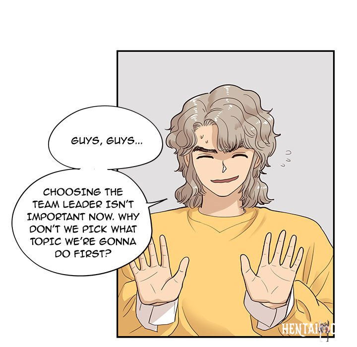 His Women’s University His Women’s University Chapter 81 - Page 72