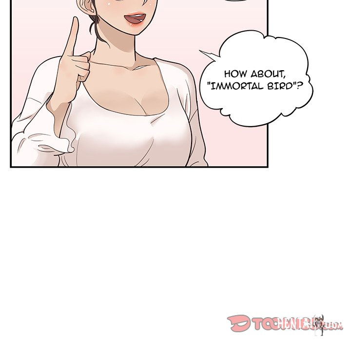 His Women’s University His Women’s University Chapter 81 - Page 74