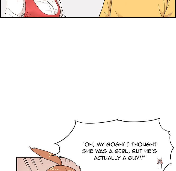 His Women’s University His Women’s University Chapter 81 - Page 77