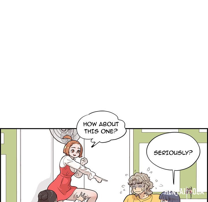 His Women’s University His Women’s University Chapter 81 - Page 79