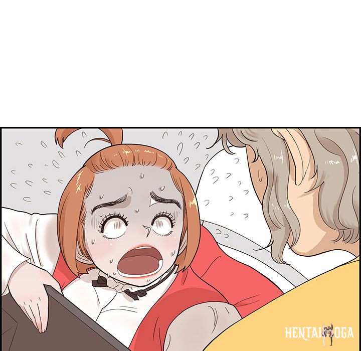 His Women’s University His Women’s University Chapter 81 - Page 8