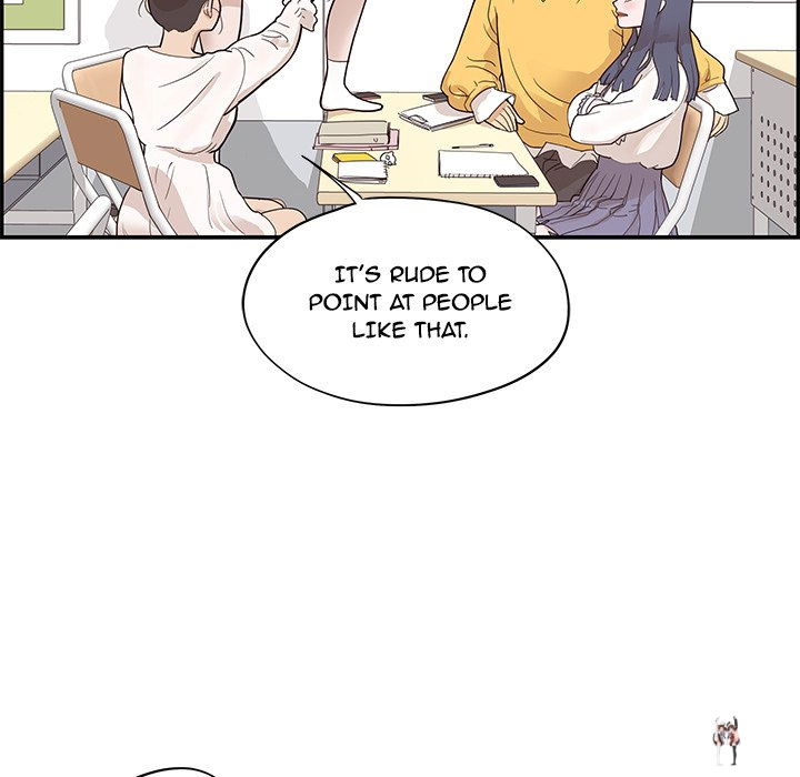 His Women’s University His Women’s University Chapter 81 - Page 80