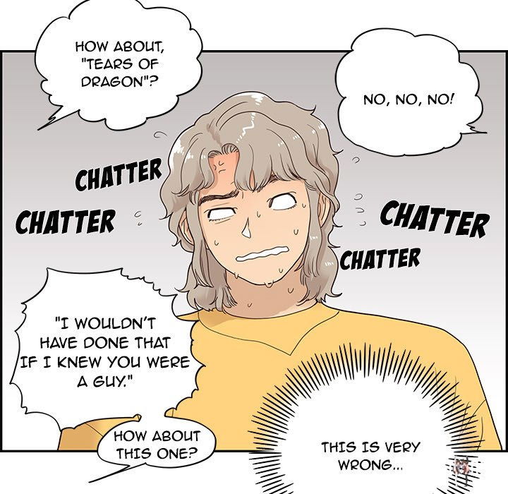 His Women’s University His Women’s University Chapter 81 - Page 81