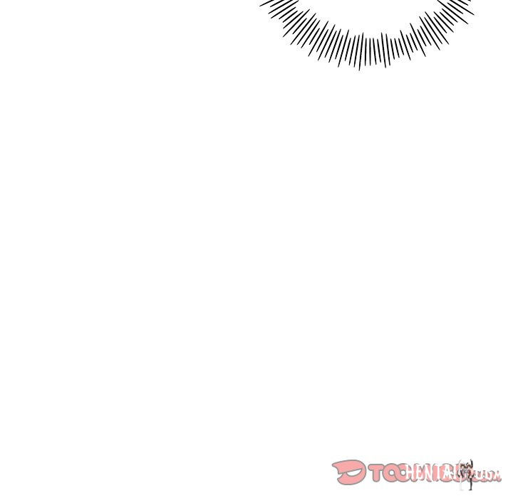 His Women’s University His Women’s University Chapter 81 - Page 82