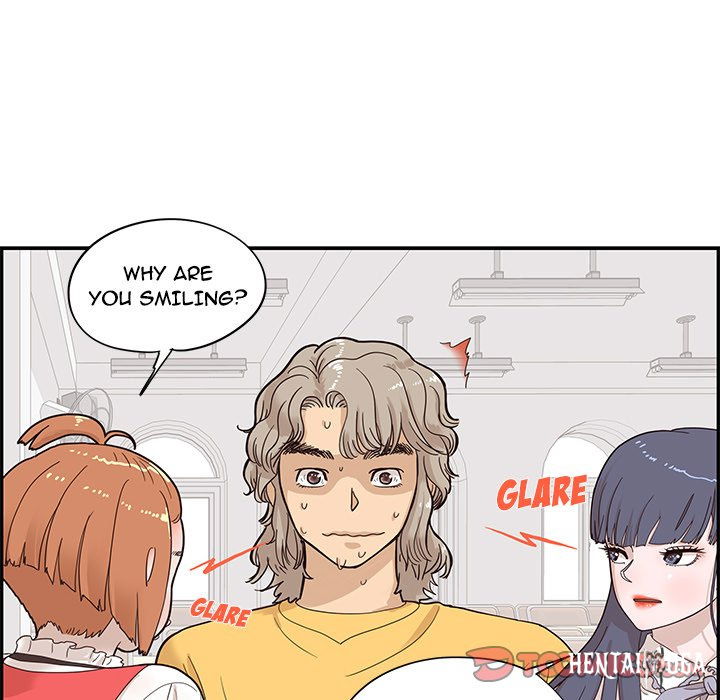 His Women’s University His Women’s University Chapter 81 - Page 86