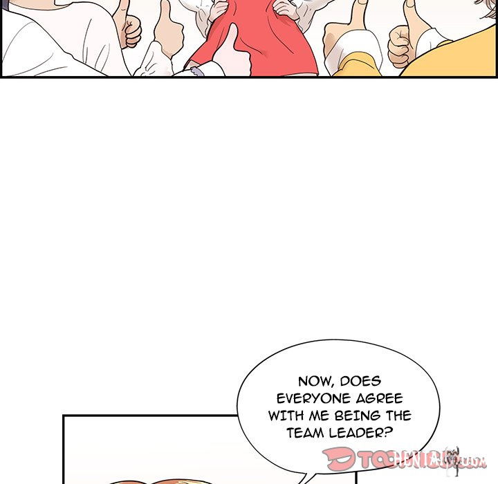 His Women’s University His Women’s University Chapter 81 - Page 94