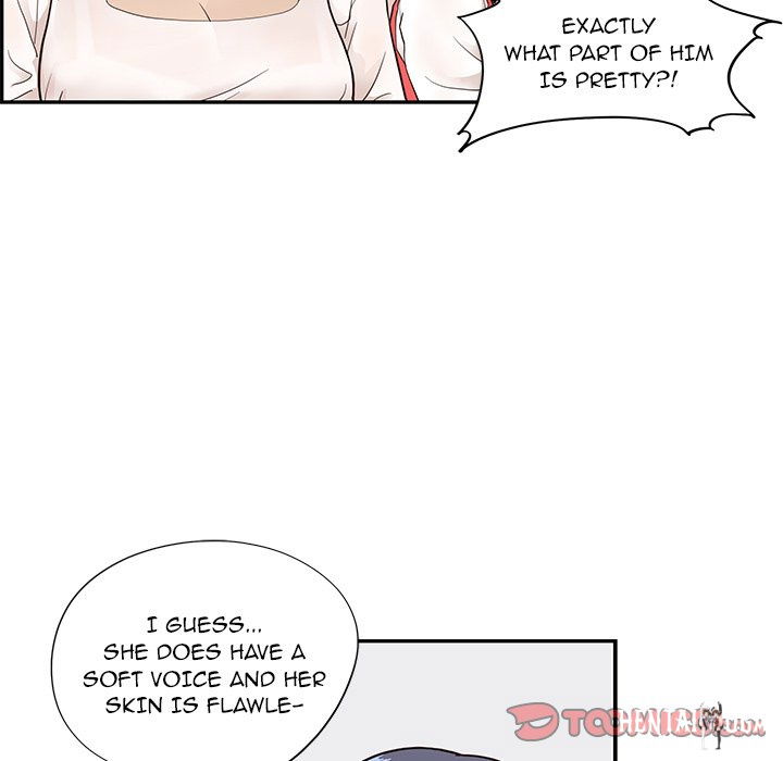 His Women’s University His Women’s University Chapter 82 - Page 10