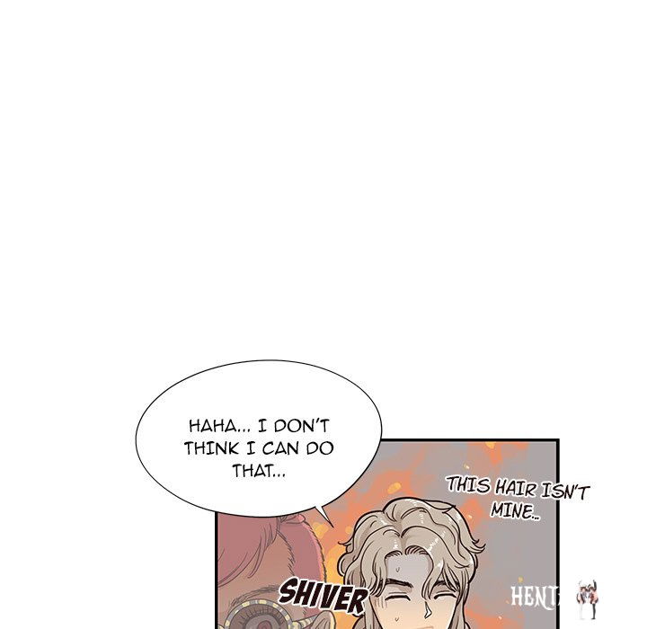 His Women’s University His Women’s University Chapter 82 - Page 13