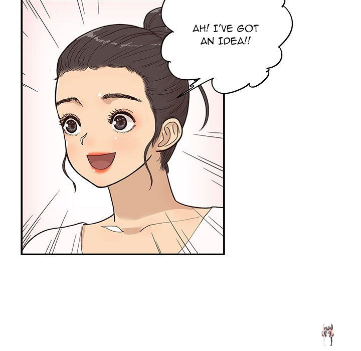 His Women’s University His Women’s University Chapter 82 - Page 15